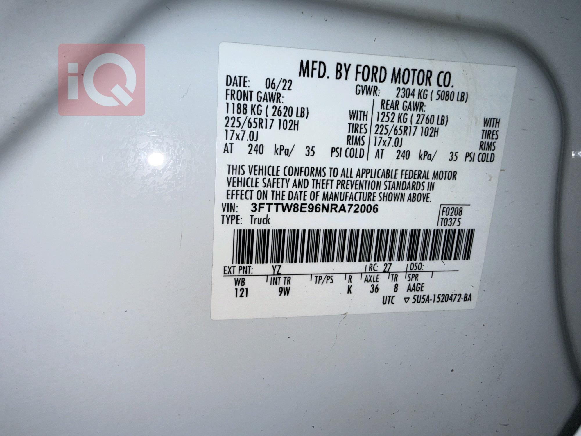 فورد مافريك